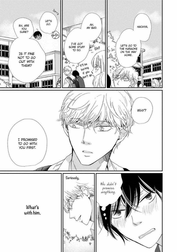 Houkago-Hachimitsu-Hamada-Kamome-Eng page 7