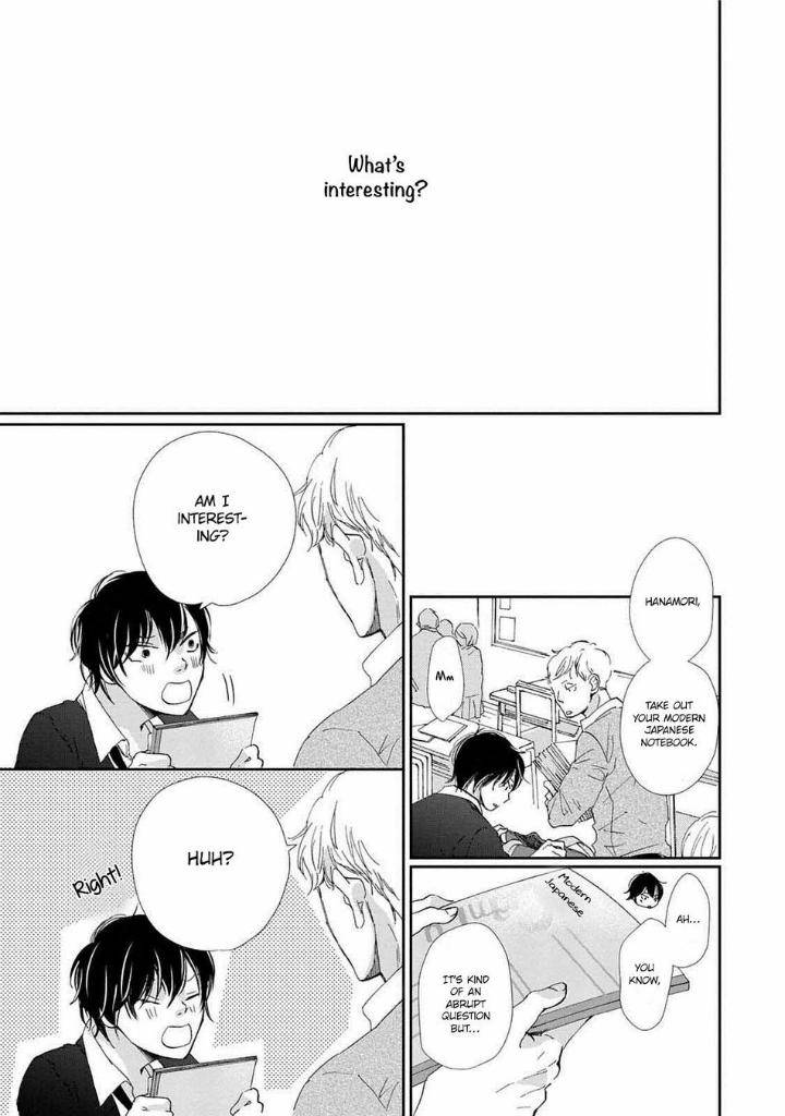 Houkago-Hachimitsu-Hamada-Kamome-Eng page 11