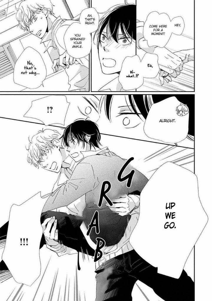 Houkago-Hachimitsu-Hamada-Kamome-Eng page 13