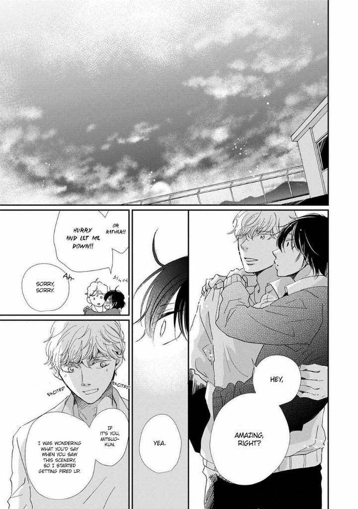 Houkago-Hachimitsu-Hamada-Kamome-Eng page 15