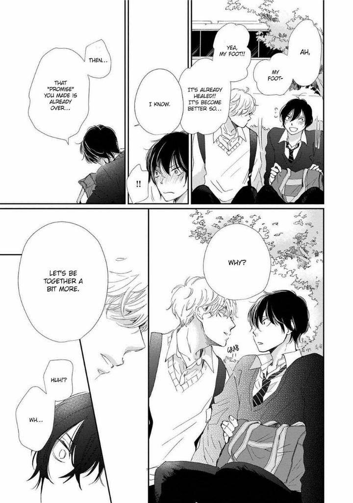 Houkago-Hachimitsu-Hamada-Kamome-Eng page 21
