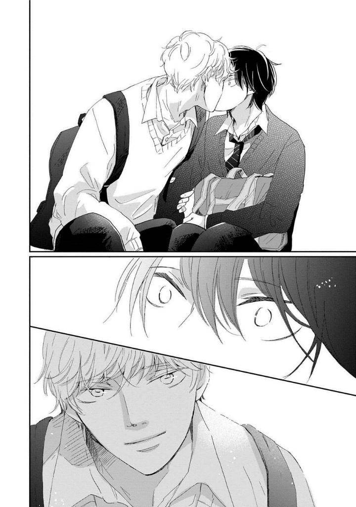 Houkago-Hachimitsu-Hamada-Kamome-Eng page 22