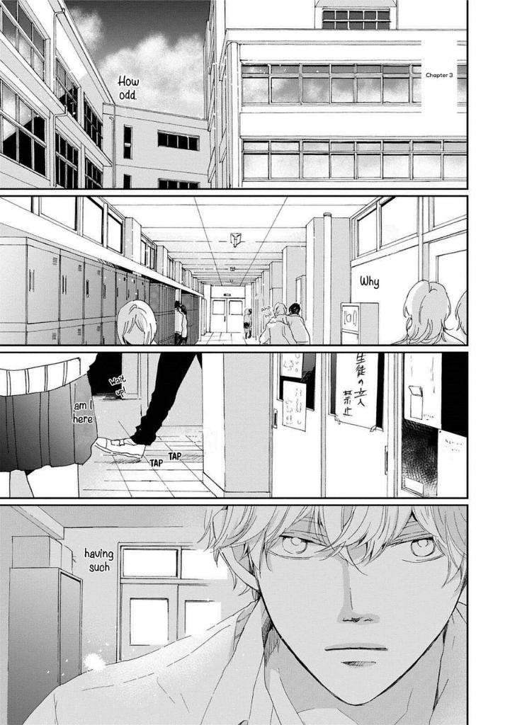 Houkago-Hachimitsu-Hamada-Kamome-Eng chapter_004 thumbnail