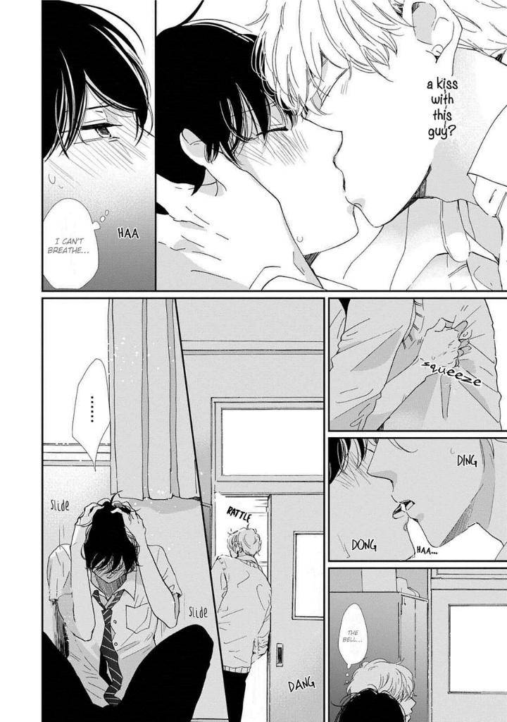 Houkago-Hachimitsu-Hamada-Kamome-Eng page 2