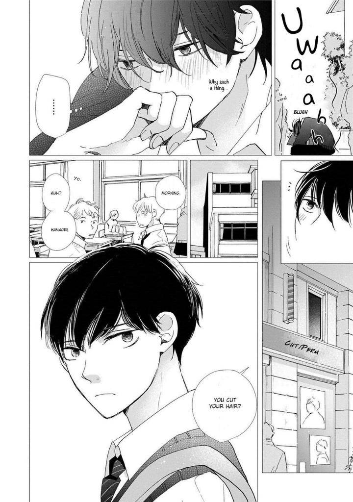 Houkago-Hachimitsu-Hamada-Kamome-Eng page 4