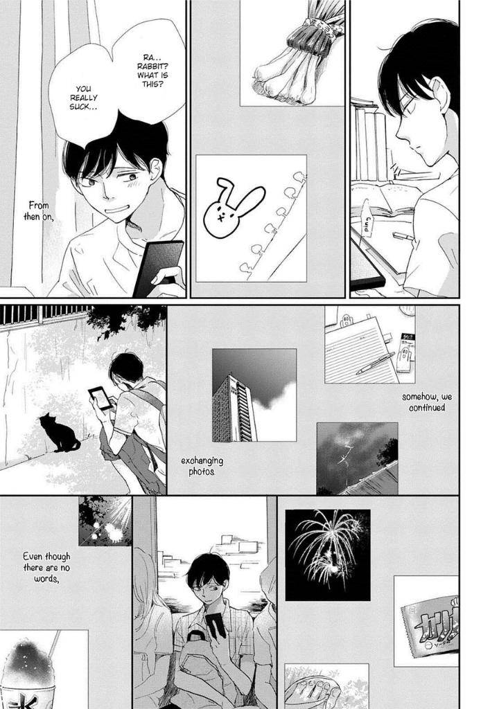 Houkago-Hachimitsu-Hamada-Kamome-Eng page 13