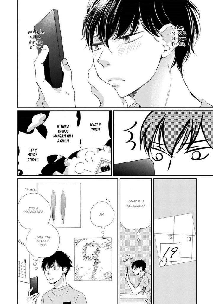 Houkago-Hachimitsu-Hamada-Kamome-Eng page 14