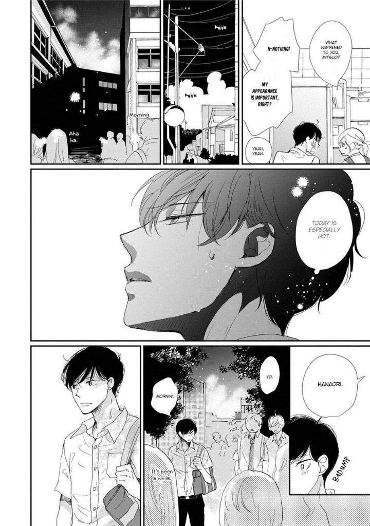 Houkago-Hachimitsu-Hamada-Kamome-Eng page 16