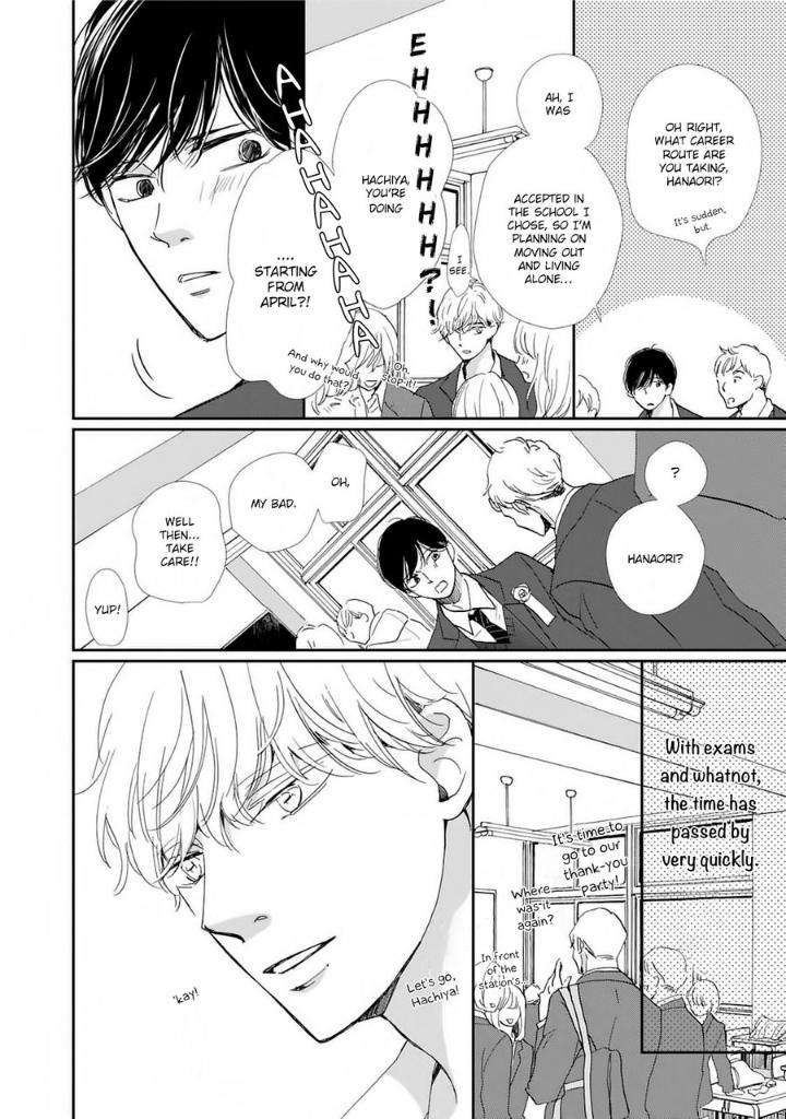 Houkago-Hachimitsu-Hamada-Kamome-Eng page 4