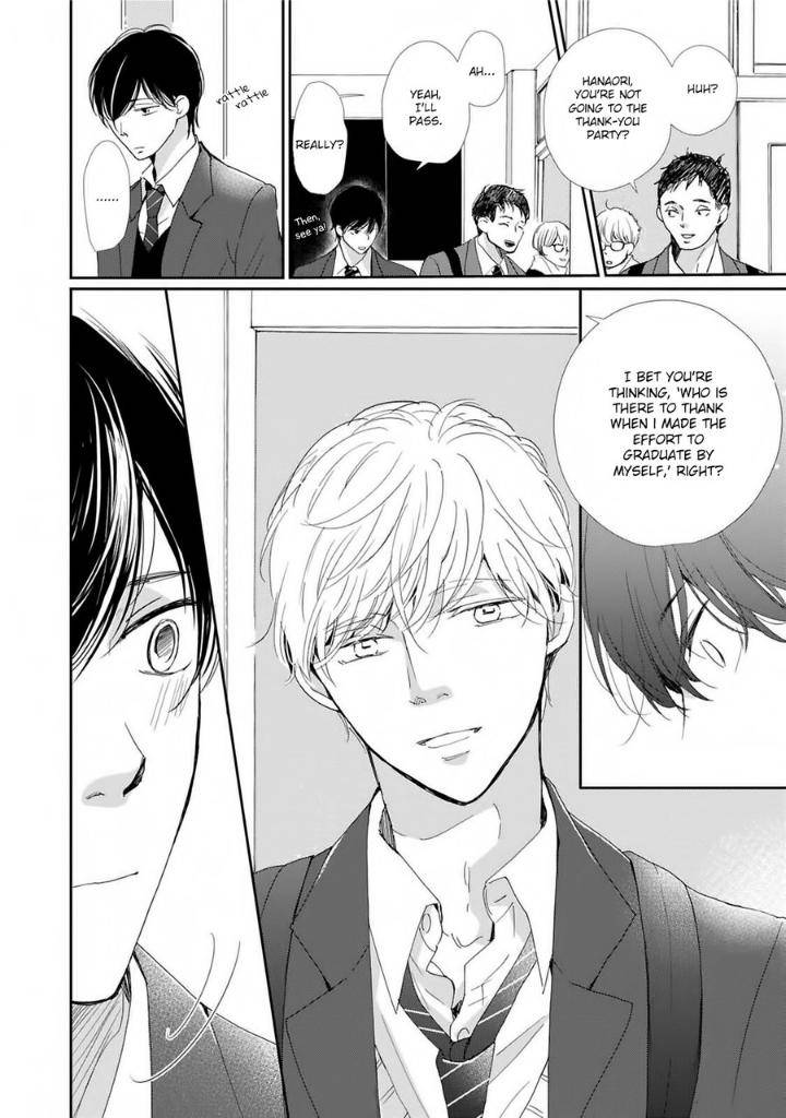 Houkago-Hachimitsu-Hamada-Kamome-Eng page 6