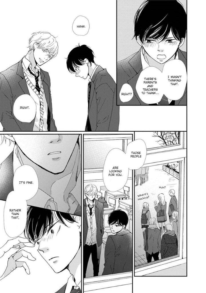 Houkago-Hachimitsu-Hamada-Kamome-Eng page 7