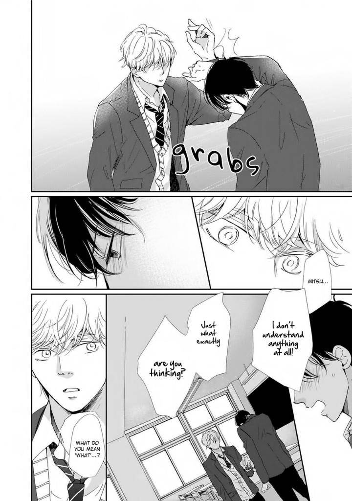 Houkago-Hachimitsu-Hamada-Kamome-Eng page 8