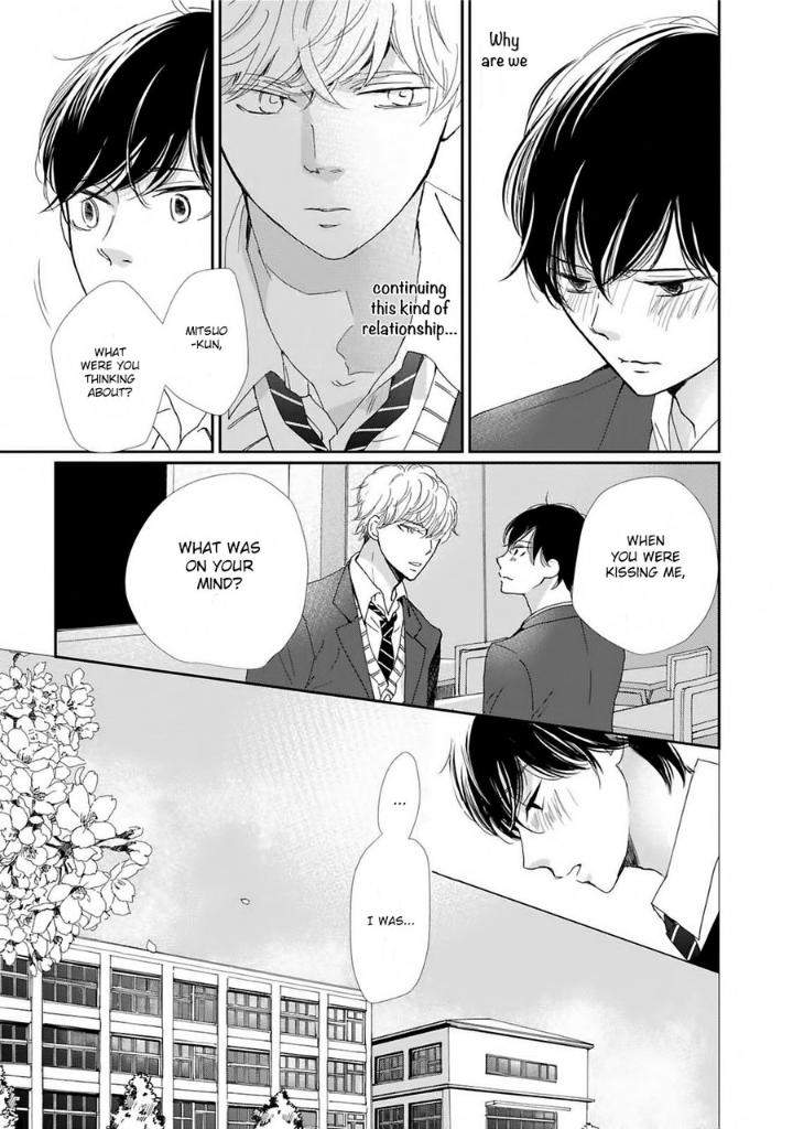 Houkago-Hachimitsu-Hamada-Kamome-Eng page 9