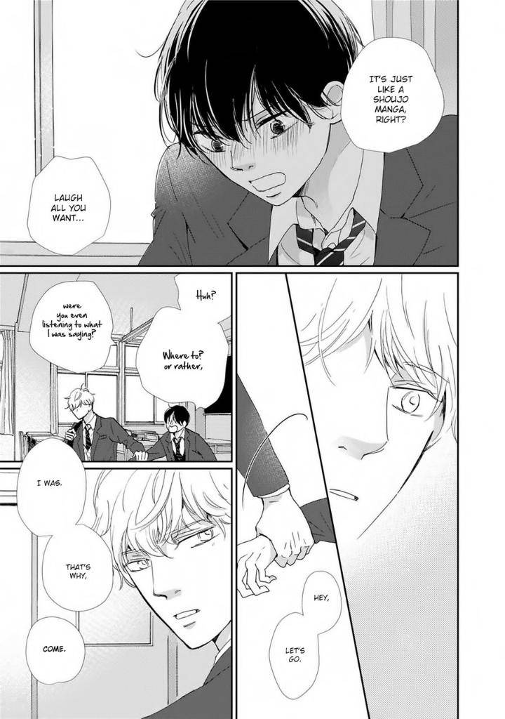 Houkago-Hachimitsu-Hamada-Kamome-Eng page 13
