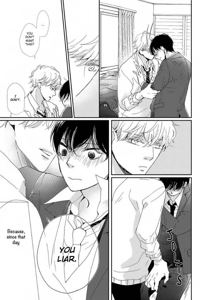 Houkago-Hachimitsu-Hamada-Kamome-Eng page 15