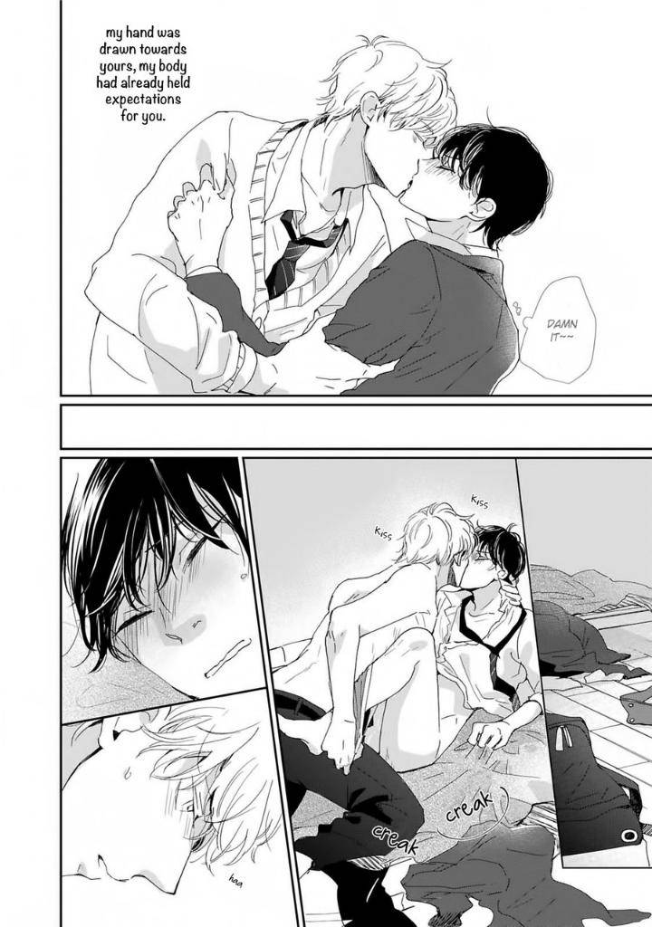 Houkago-Hachimitsu-Hamada-Kamome-Eng page 16