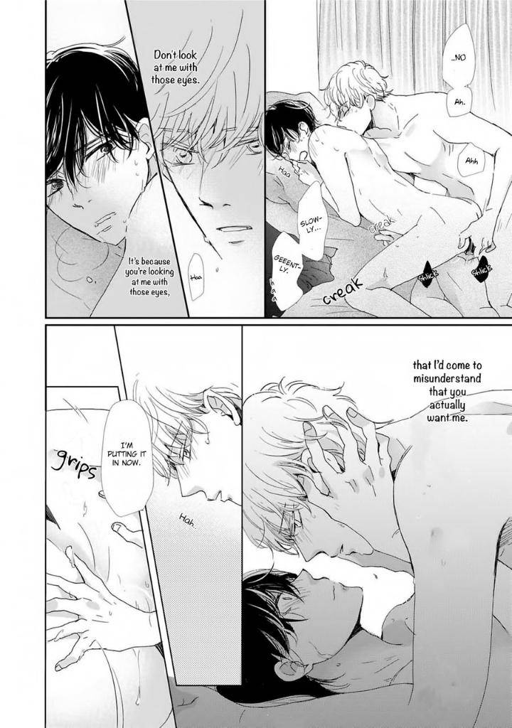 Houkago-Hachimitsu-Hamada-Kamome-Eng page 18