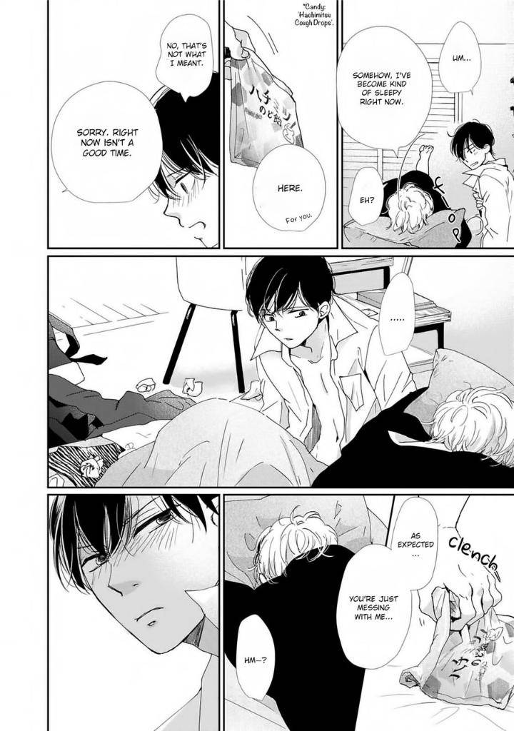 Houkago-Hachimitsu-Hamada-Kamome-Eng page 22