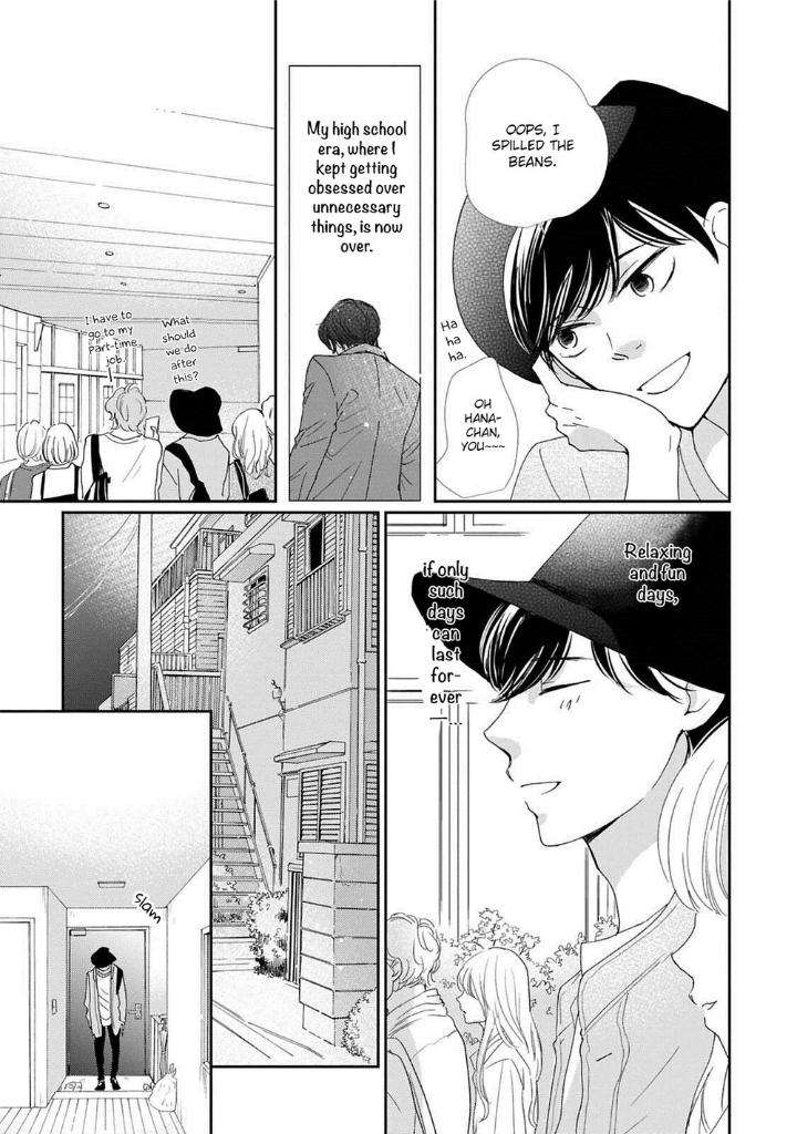 Houkago-Hachimitsu-Hamada-Kamome-Eng page 3