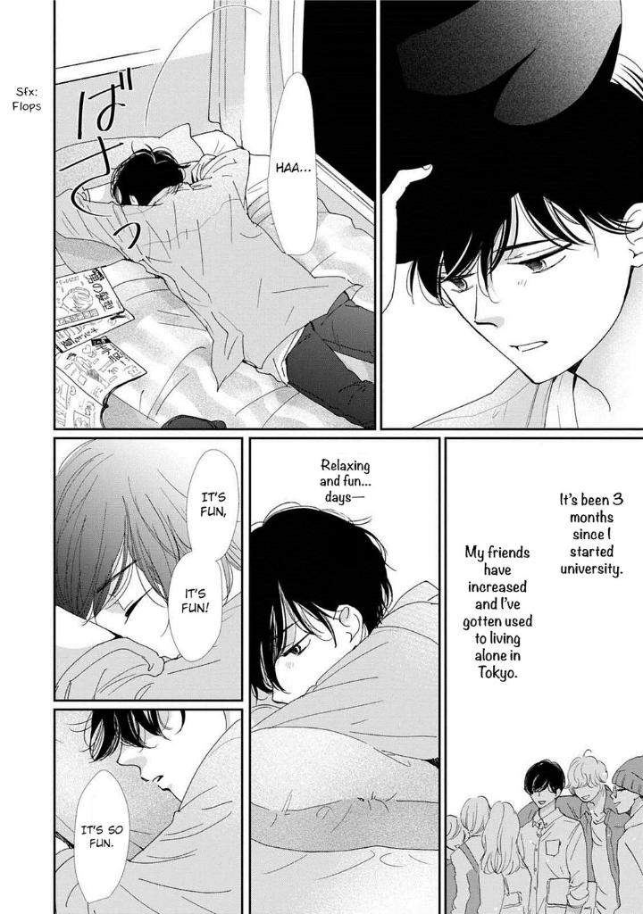 Houkago-Hachimitsu-Hamada-Kamome-Eng page 4