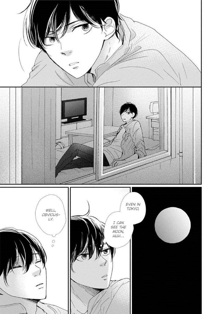 Houkago-Hachimitsu-Hamada-Kamome-Eng page 5