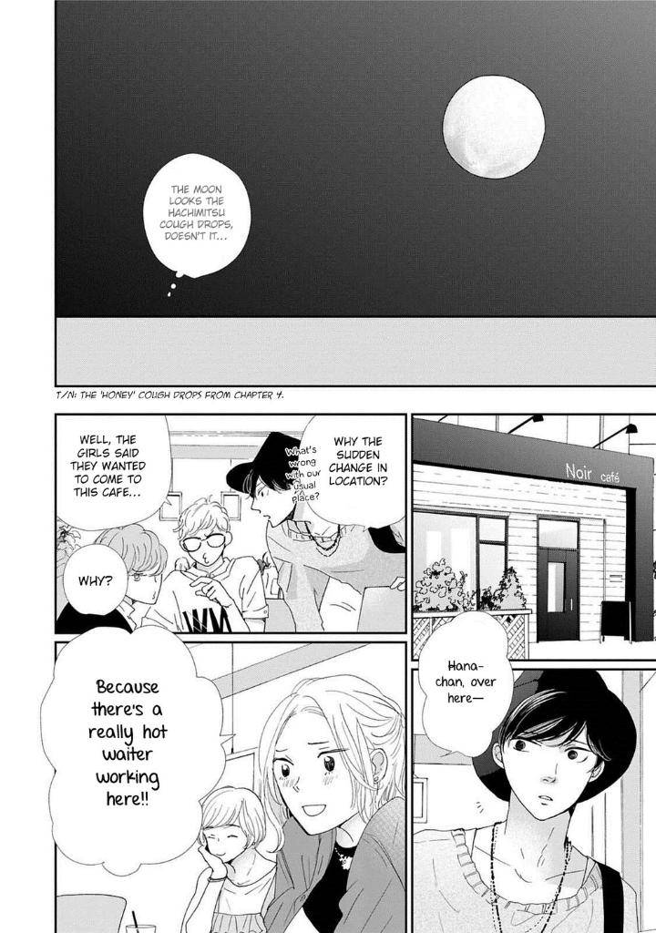 Houkago-Hachimitsu-Hamada-Kamome-Eng page 6