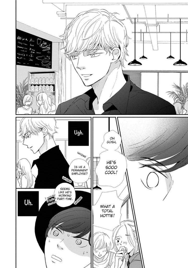 Houkago-Hachimitsu-Hamada-Kamome-Eng page 8
