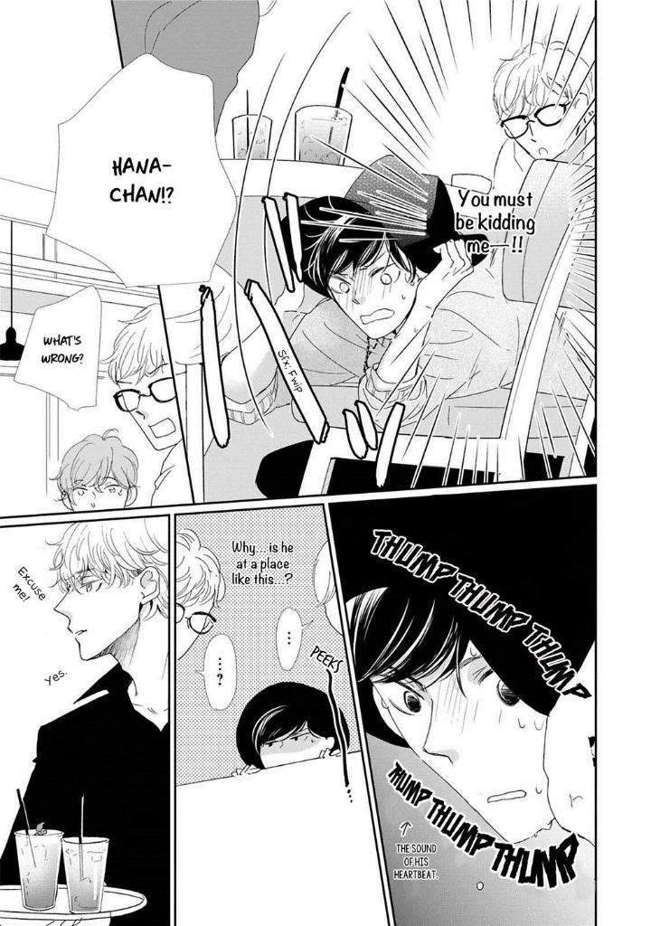 Houkago-Hachimitsu-Hamada-Kamome-Eng page 9