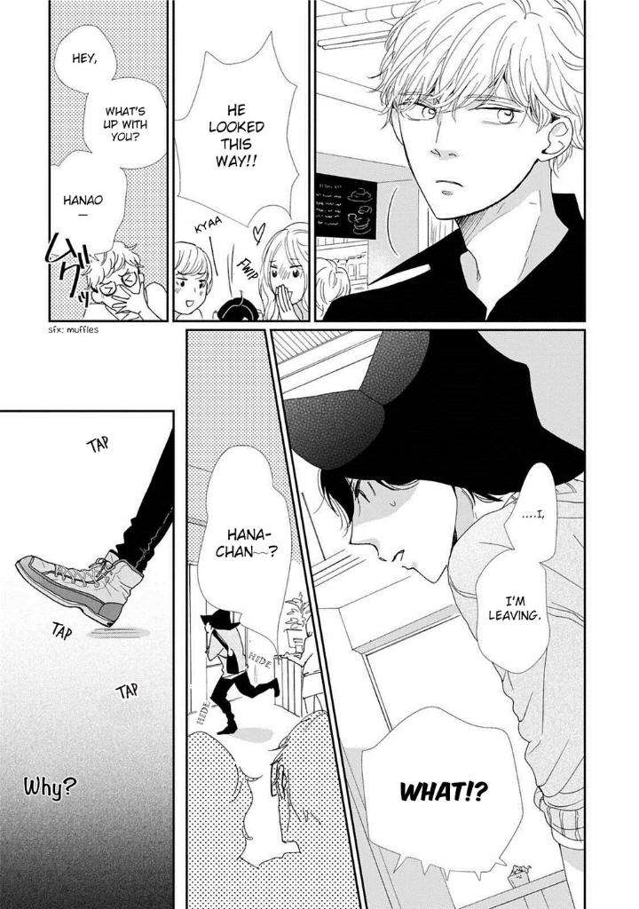 Houkago-Hachimitsu-Hamada-Kamome-Eng page 11