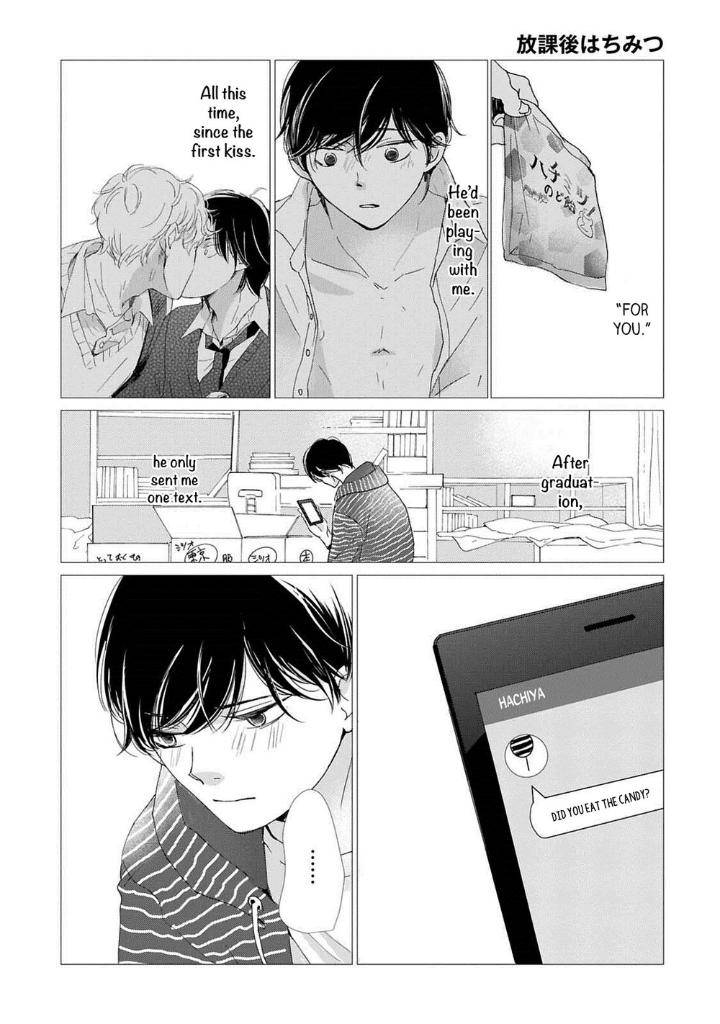 Houkago-Hachimitsu-Hamada-Kamome-Eng page 14