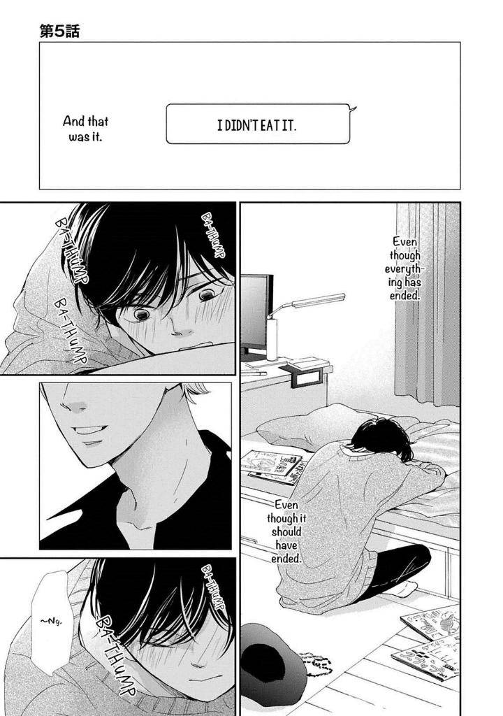 Houkago-Hachimitsu-Hamada-Kamome-Eng page 15
