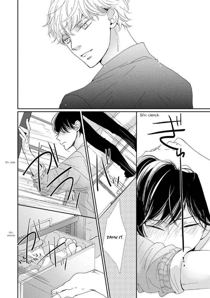 Houkago-Hachimitsu-Hamada-Kamome-Eng page 16