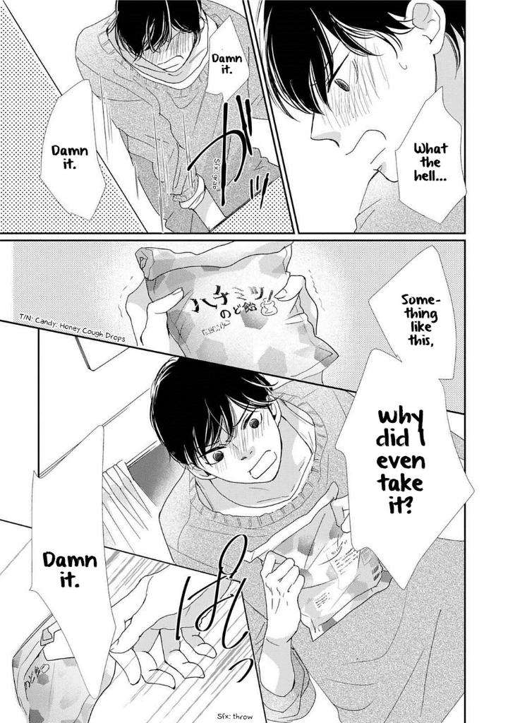 Houkago-Hachimitsu-Hamada-Kamome-Eng page 17