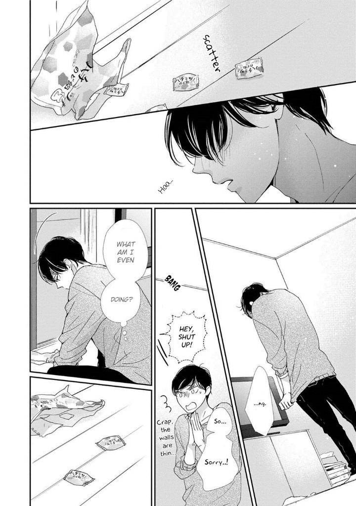 Houkago-Hachimitsu-Hamada-Kamome-Eng page 18