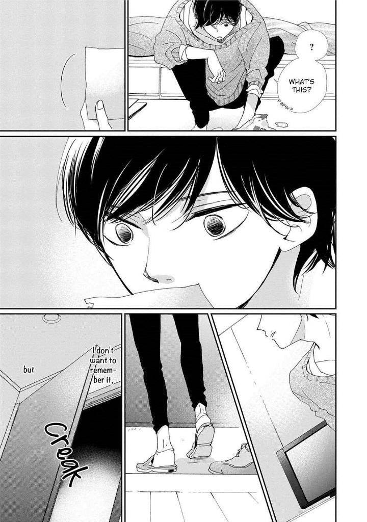 Houkago-Hachimitsu-Hamada-Kamome-Eng page 19