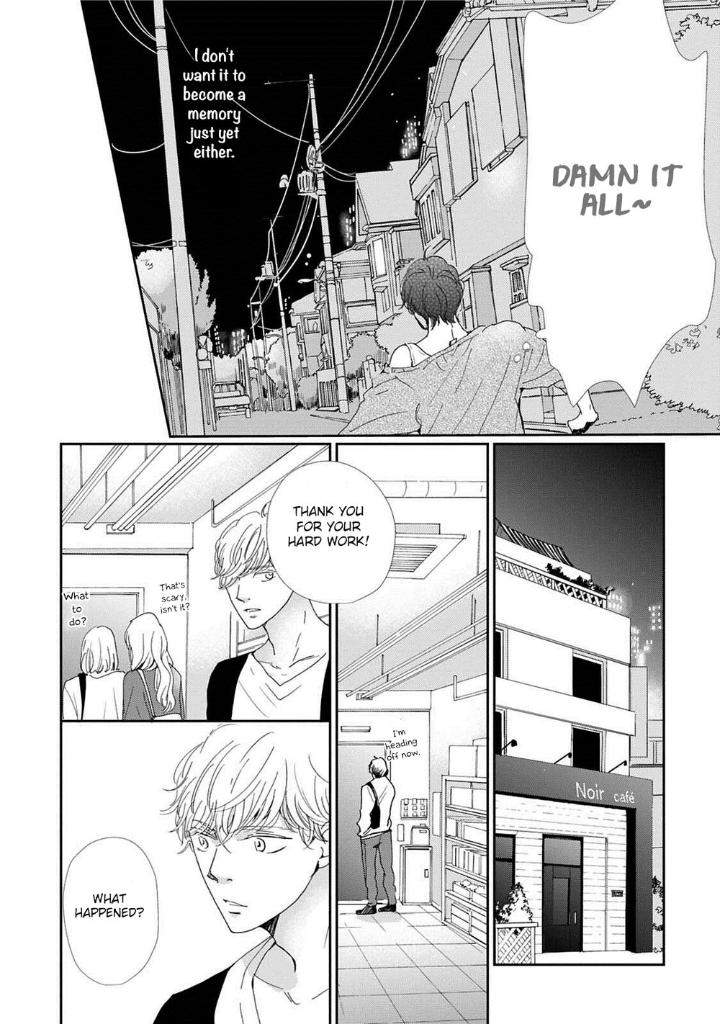 Houkago-Hachimitsu-Hamada-Kamome-Eng page 20