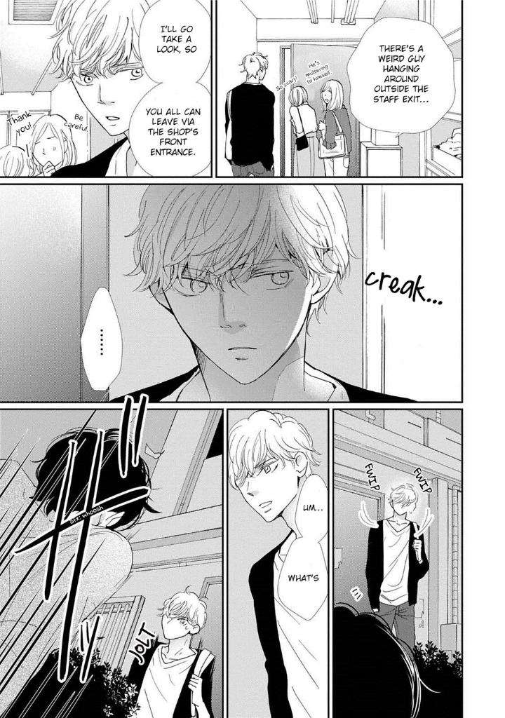 Houkago-Hachimitsu-Hamada-Kamome-Eng page 21