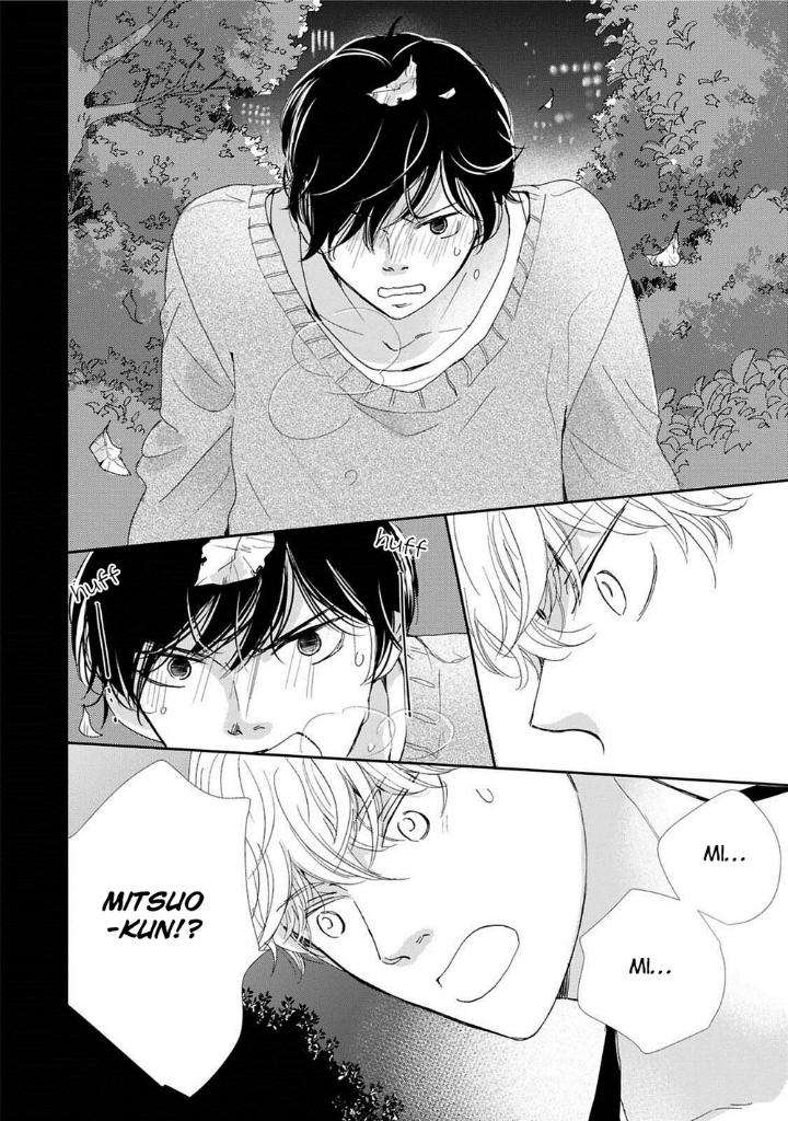 Houkago-Hachimitsu-Hamada-Kamome-Eng page 22