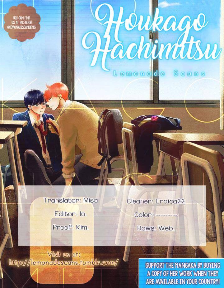 Houkago-Hachimitsu-Hamada-Kamome-Eng chapter_007 thumbnail