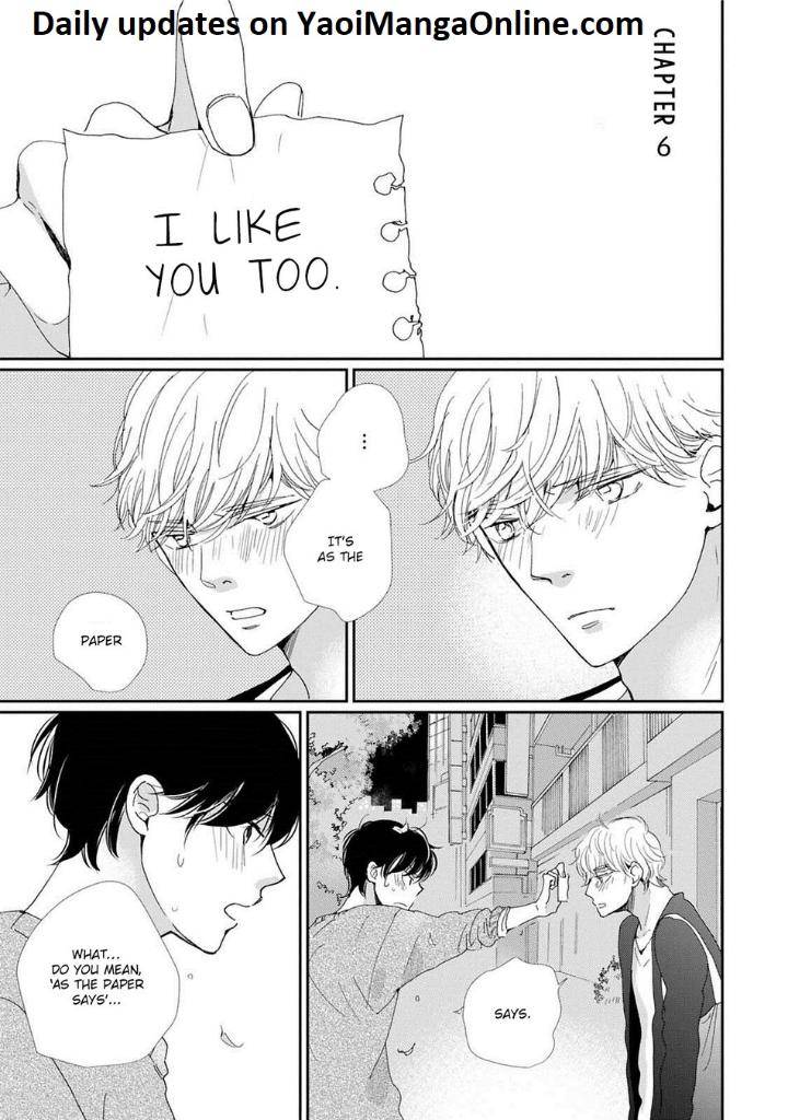Houkago-Hachimitsu-Hamada-Kamome-Eng page 2