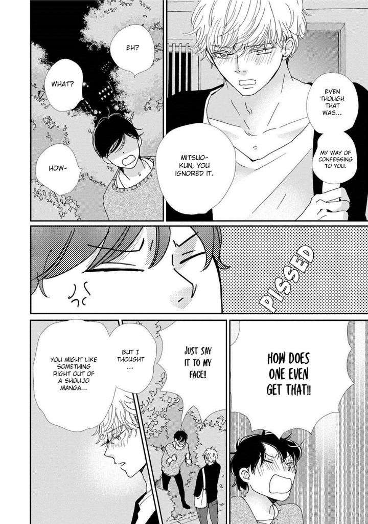 Houkago-Hachimitsu-Hamada-Kamome-Eng page 3
