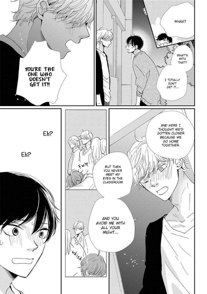 Houkago-Hachimitsu-Hamada-Kamome-Eng page 4