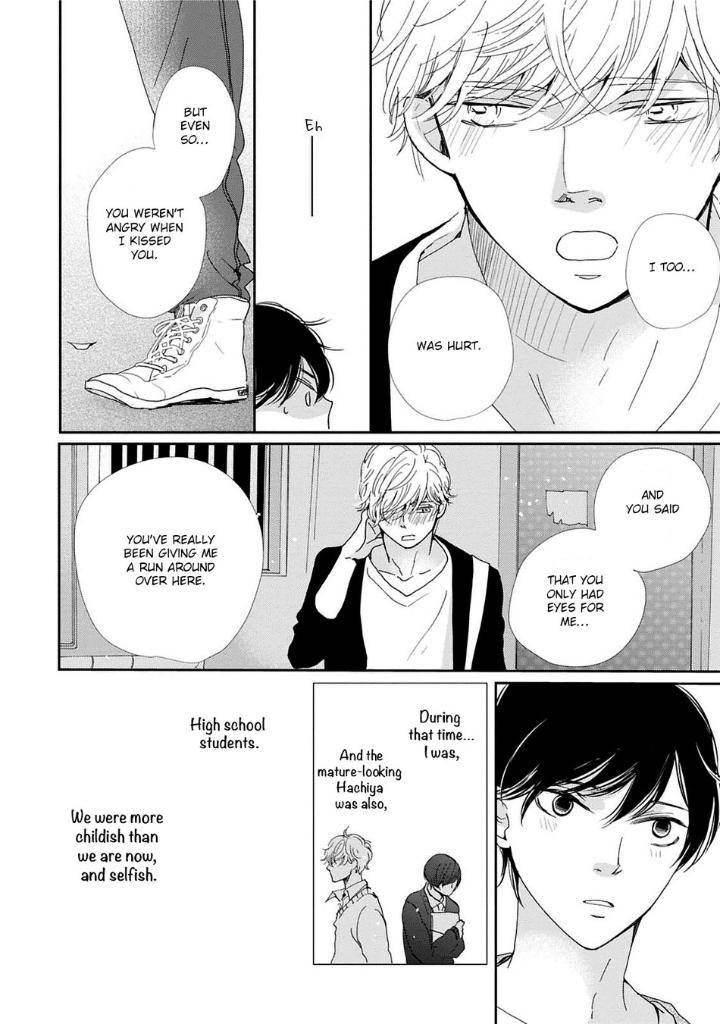 Houkago-Hachimitsu-Hamada-Kamome-Eng page 5