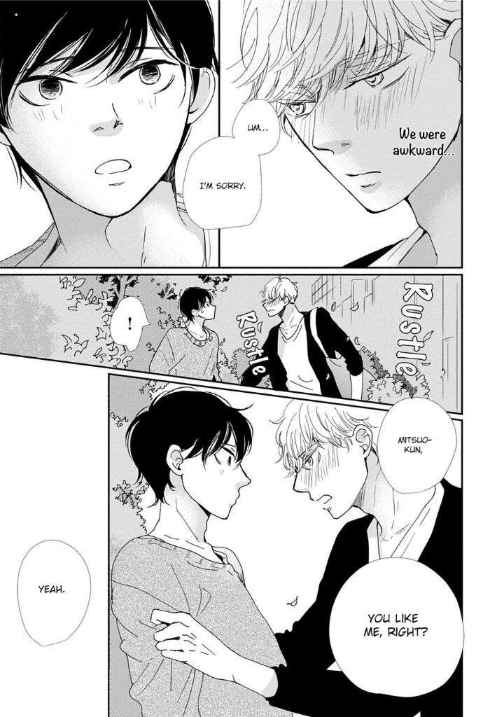 Houkago-Hachimitsu-Hamada-Kamome-Eng page 6
