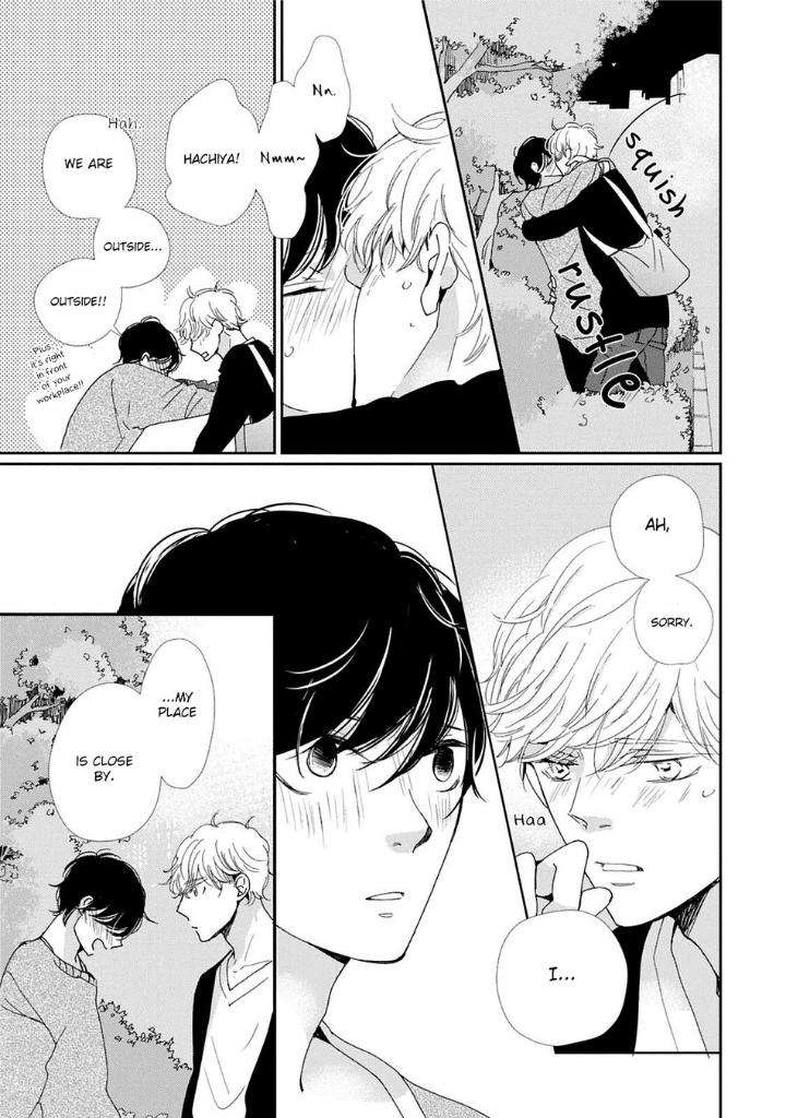 Houkago-Hachimitsu-Hamada-Kamome-Eng page 8
