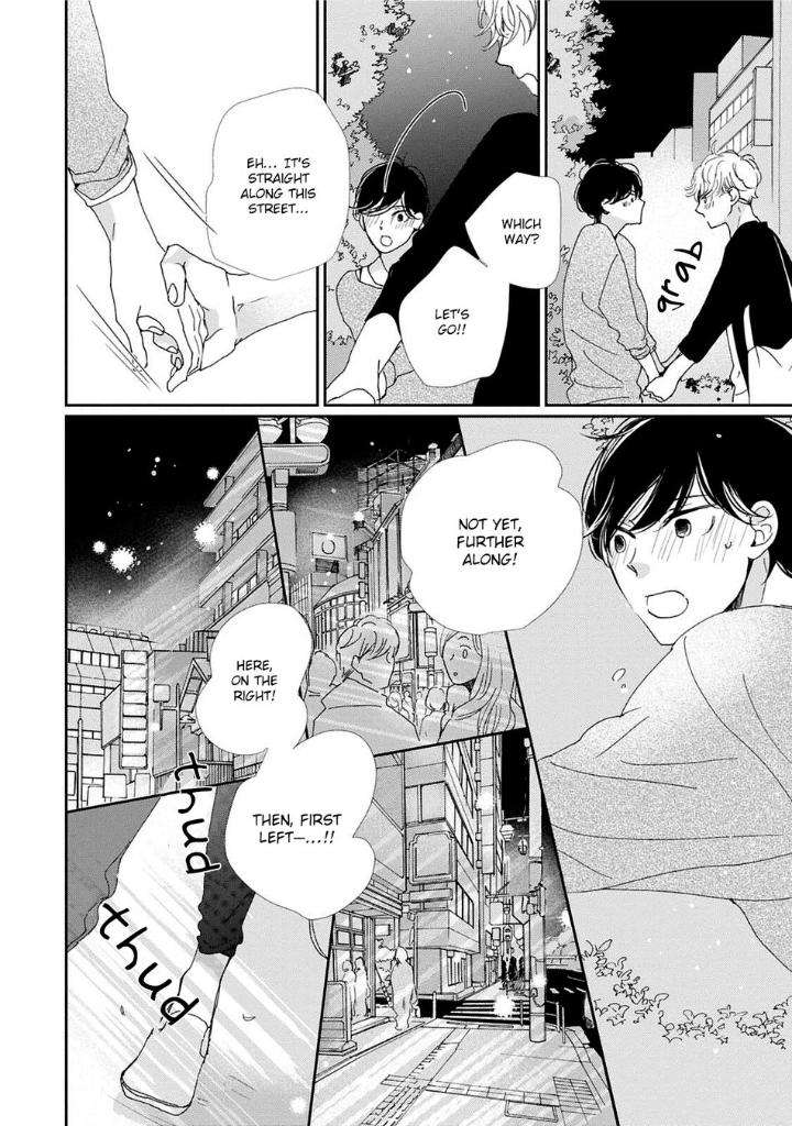Houkago-Hachimitsu-Hamada-Kamome-Eng page 9