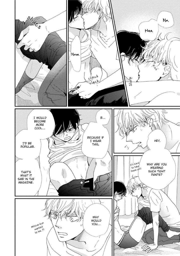 Houkago-Hachimitsu-Hamada-Kamome-Eng page 11