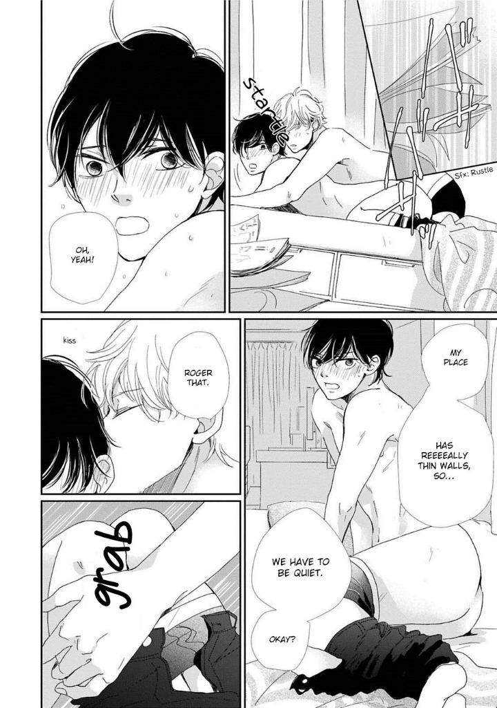 Houkago-Hachimitsu-Hamada-Kamome-Eng page 15