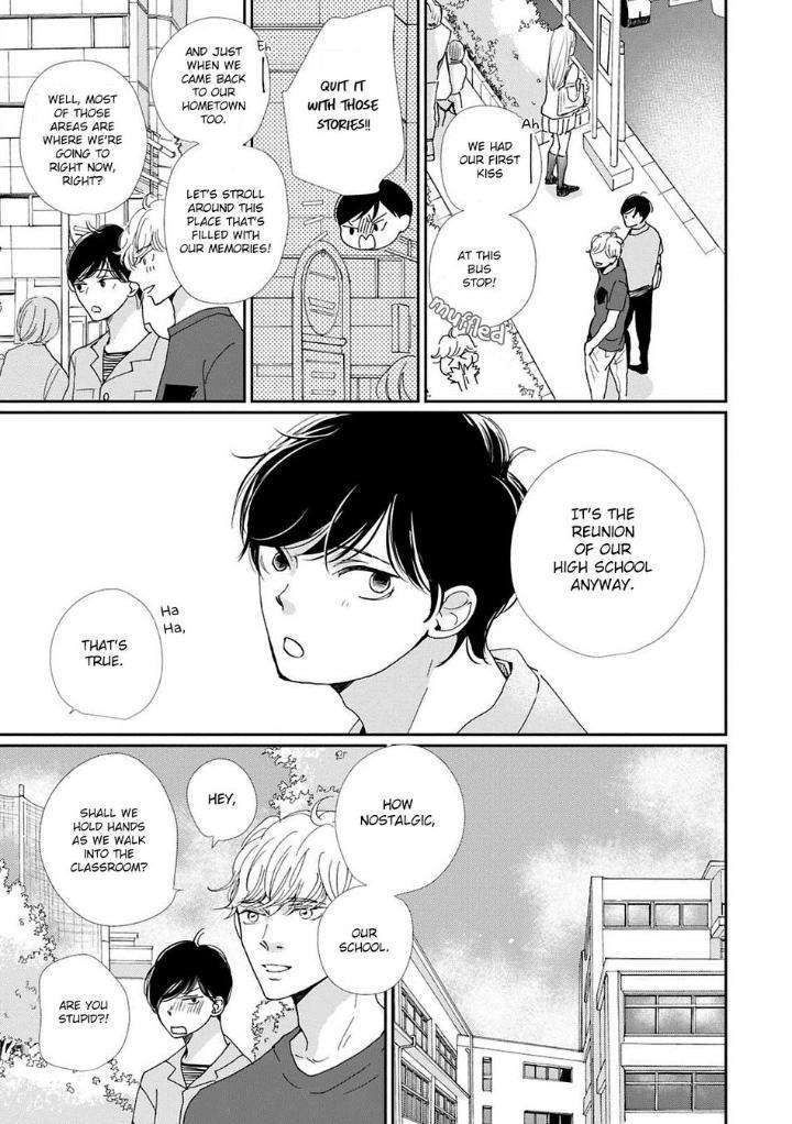 Houkago-Hachimitsu-Hamada-Kamome-Eng page 20