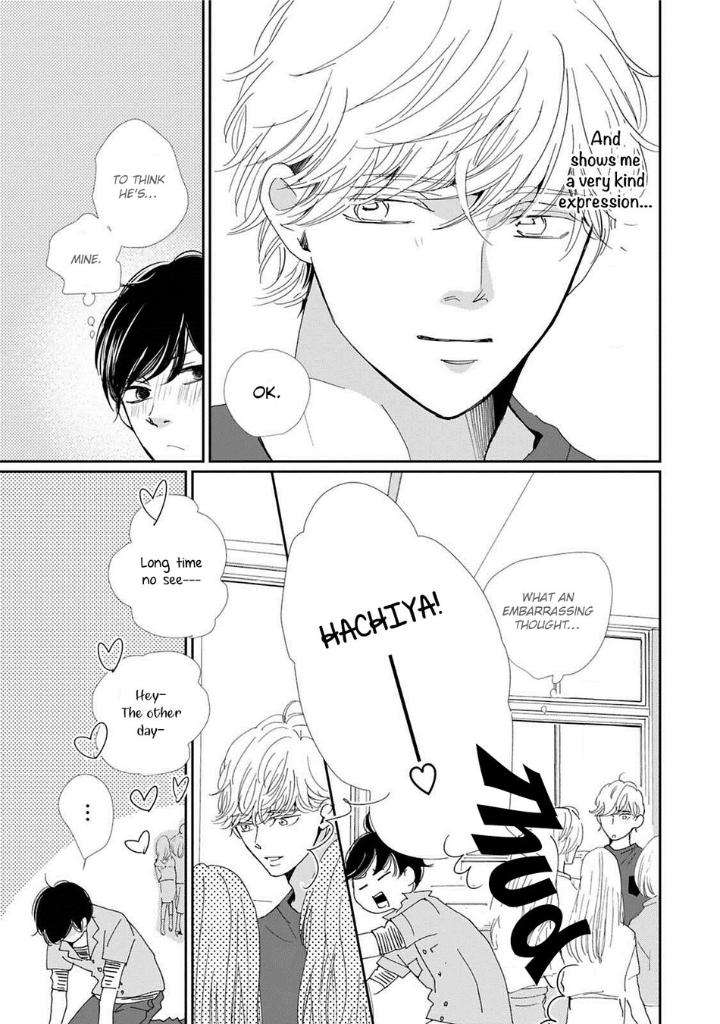 Houkago-Hachimitsu-Hamada-Kamome-Eng page 22
